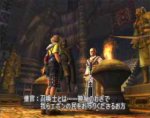 Final Fantasy X - Immagine 3