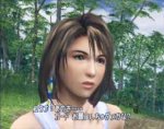 Final Fantasy X - Immagine 6