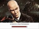 Hitman 2 - Immagine 14