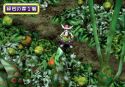 Jade Cocoon 2 - Immagine 7