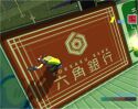 Jet Set Radio Future - Immagine 1