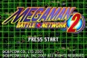Megaman battle network 2 - Immagine 10