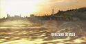 Mafia: City of Lost Heaven - Immagine 2