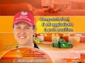 Michael Schumacher kart - Immagine 4