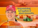 Michael Schumacher kart - Immagine 6