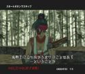 Ninja Assault - Immagine 1