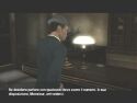 Post Mortem - Immagine 14