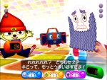 PaRappa the Rapper 2 - Immagine 1