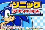 Sonic Advance - Immagine 1