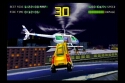 Smashing drive GameCube - Immagine 1