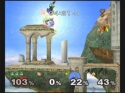 Super Smash Bros Melee -PAL- - Immagine 23