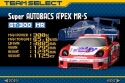 Top Gear GT Championship - Immagine 15