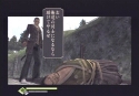 The Way of the Samurai - Immagine 8