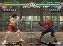 Virtua Fighter 4 Evolution - Immagine 10