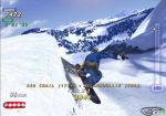 1080 Avalanche - Immagine 4