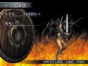 Dynasty Warriors 4 - Immagine 9