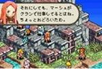 Final Fantasy: Tactics Advanced - Immagine 6