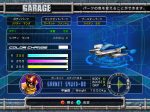 F-Zero GX - Immagine 5
