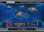 F-Zero GX - Immagine 8