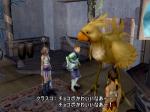 Final Fantasy X-2 - Immagine 4