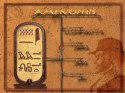 Amenophis  La Resurrezione - Immagine 3