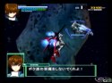 Gundam Seed - Immagine 8