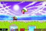 Kirby  Nightmare in Dream Land - Immagine 5