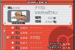 Pokemon Pinball - Immagine 6