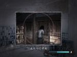 Project Zero 2: Crimson Butterfly - Immagine 6