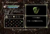 Rygar: The legendary adventure - Immagine 6