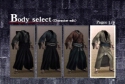 Sword of the Samurai - Immagine 3