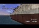 Shenmue II - Immagine 2