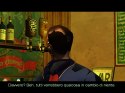 Tomb Raider: Angel Of Darkness - Immagine 17