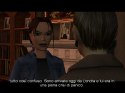 Tomb Raider: Angel Of Darkness - Immagine 3