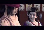 Way of the Samurai 2 - Immagine 7