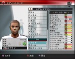 Winning Eleven 8 - Immagine 106