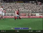 Winning Eleven 8 - Immagine 54