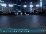 CSI: Dark Motives - Immagine 11
