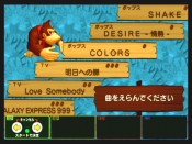 Donkey Konga - Immagine 4