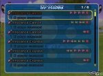 Dragon Ball Z Budokai 3 - Immagine 5