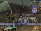 Dynasty Warriors 4 Empires - Immagine 17