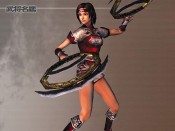 Dynasty Warriors 4 Empires - Immagine 8