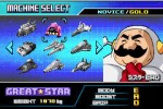 F-Zero: GP Legend - Immagine 1