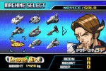F-Zero: GP Legend - Immagine 4