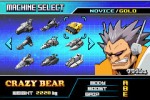 F-Zero: GP Legend - Immagine 6