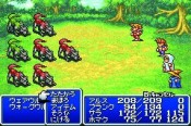 Final Fantasy I&II: Dawn of Souls - Immagine 1