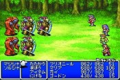 Final Fantasy I&II: Dawn of Souls - Immagine 4
