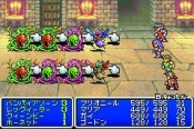 Final Fantasy I&II: Dawn of Souls - Immagine 6