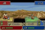 Fire Emblem - Immagine 11