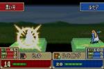 Fire Emblem - Immagine 13